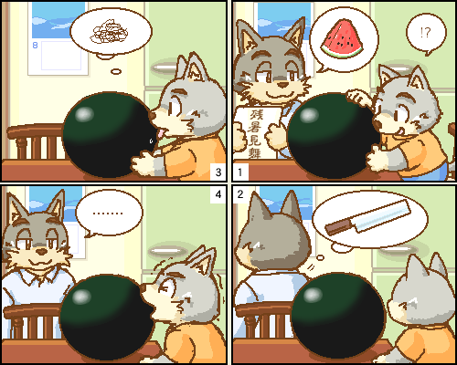 ���ǂ��̂����ǂ�